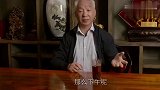 著名鉴宝专家蔡国声揭露鉴宝栏目利益骗局，节目录制途中愤然离场