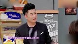 陈赫吐槽和谢娜一起主持节目，不看台本太随意，导演多次暗示陈赫
