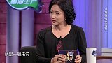 金星秀，刘国梁和老婆恋爱14年，这个男人够专一