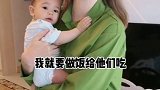 你放过我爸妈吧