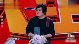 那些被王建国“气疯”的明星，天天兄弟轮番调侃，说谁都带上李诞