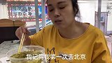 简简单单的午餐，来一份酸汤肥牛，又酸又辣