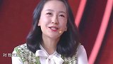 美女：我英语六级，法语十级，许君聪脸不红心不跳，我劲舞团30级。