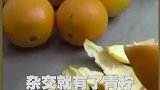 关于水果杂交的冷知识？