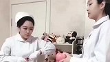 护士小姐姐的武功承包了我一整年的笑点