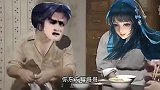 家里都被瑶妹吃穷了