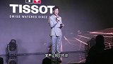 黄晓明、陈飞宇惊喜同框 两代男神同台你站谁？