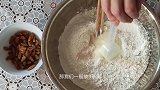 葡萄干馒头,只加一点葡萄干，馒头马上升级