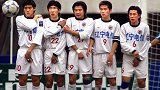 《中国足球往事》辽小虎：一步之遥的中国“凯泽斯劳滕神话”