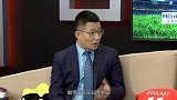 中超-17赛季-星耀中超·第23期 李欣：姬宇阳大脑异于常人 一边管上港一边管申花-专题