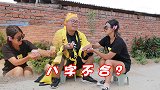 算命先生忽悠美女算命，俩人对话太逗了，从开偷笑到结尾