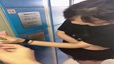 你怎么这么笨呢，我来教你怎么用，你那个眼神是认真的吗