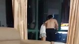 就没有小情人，降服不了的爸爸，眼前一幕莫名的开心！