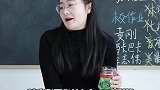 我一语文老师这节地理课怎么上成体育课了？抖开无限剧场 青春剧场 搞笑