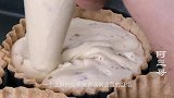 松软酥脆的山核桃派和无花果派，制作过程也很简单，一学就会