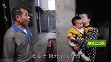 爆笑三江锅：一切问题喝热水解决，太搞笑了