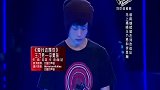 中国好声音：王乃恩唱得也太撩人了,那英看他的眼神尽是侵略性!