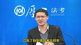 罗翔大家过年不用烦恼如何给领导送礼了