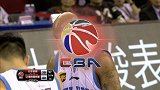 CBA-1617赛季-常规赛-第17轮-防不住！马布里单枪匹马杀入篮下造2+1-花絮