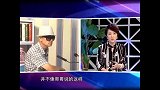 父亲死在家中，小儿子却跑出去遛狗，哥哥直言：父亲不如狗