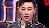 唐嫣罗晋正在看电视，恰好看到两人拥吻在一起，罗晋急得飙宜春腔