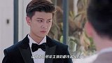 《乌鸦小姐》任嘉伦大背头造型帅出新高度，尽显成熟气质