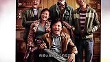 张艺兴夺华鼎最佳男配，黄渤暖心祝福！让人太感动