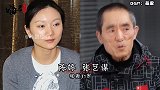 年龄悬殊的明星夫妻，应采儿洪欣都上榜，第一对小娇妻无名份