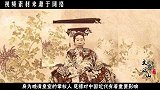 老人收藏慈禧唯一真实照片，故宫问多少钱捐，老人如何回答？