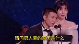 4个爆笑问答：幽默调侃，句句经典这口才真绝了，笑得停不下来