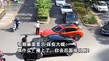 保时捷欲插队被拦截，无视保安歇斯底里阻拦强行顶撞，下一幕气炸网友
