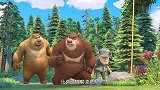 熊出没：大伙发现盗猎陷阱，熊大将计就计，把他们引出来