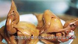 想吃乳鸽只能去烧卤店买吗？厨师长教你做茶香乳鸽，比卖的都香