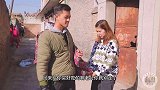 老公外出闯荡，没想媳妇翻脸比翻书还快，太好笑了