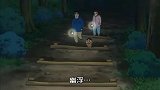 蜡笔小新：危险！小新家差点把妮妮家的高级望远镜弄坏了哦