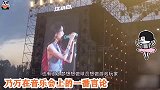 乃万惹众怒？不会退缩因为没有做错，网友：承认自己错了很难吗
