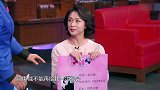金星为女儿相亲，一听说对方是拆迁户立马变了脸金星秀