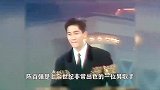 解密歌星陈百强离世之谜，张国荣谈起沉默不语，背后到底有何隐情
