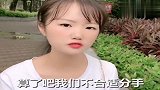 有谁知道这个问题吗，求答案