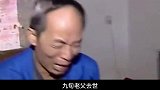 儿子大闹九旬父亲葬礼，拦住棺材，说破天都不准下葬，这是为何