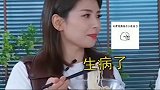 刘涛秦海璐的神仙闺蜜情  这样的闺蜜情，太让人羡慕了
