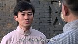 营长万万想不到，奇侠嗅觉竟如此灵敏，自己的烧饼发霉他都能闻到