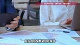 千万身家老板电梯偶遇“贵人”，3200万全部打水漂，每月靠借钱维生，“最对不起女儿”