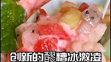“陕菜非遗传承人”主厨的馆子