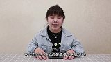 手机出现3种情况，可能被监听了！留心点，不当回事吃大亏