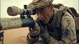 国外枪手和国内枪手的区别，差距太大了，这是开挂了吗？