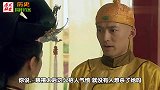 慈禧真这么命大吗还不是得多亏这个人保驾护航，这人到底有多强