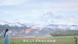 《沉香如屑》片花曝光，成毅、杨紫难逃虐恋，真人配真好听