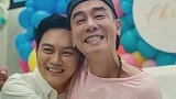 陈小春与张智霖接连吃黄牌，好兄弟一起走