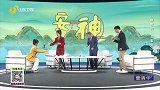 调理失眠小妙招